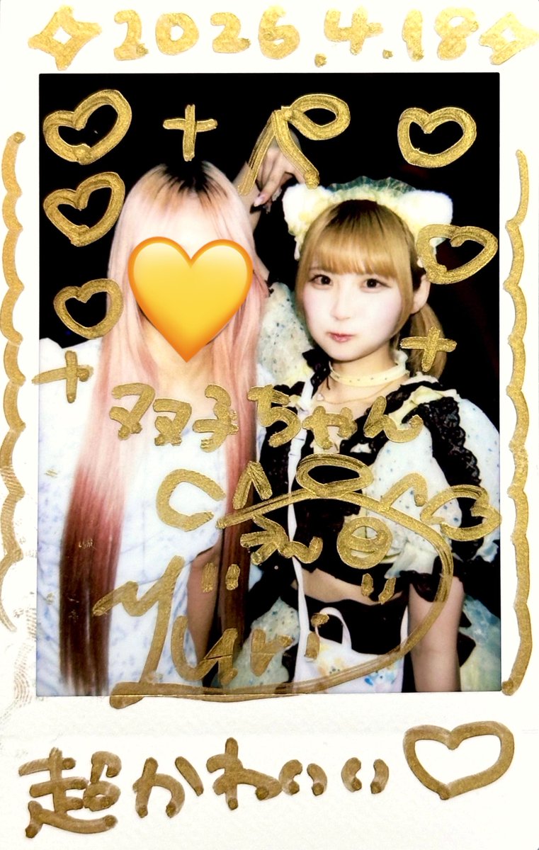 xkwpk1's tweet photo. 🍒 https://t.co/Z3zlrmUlGT