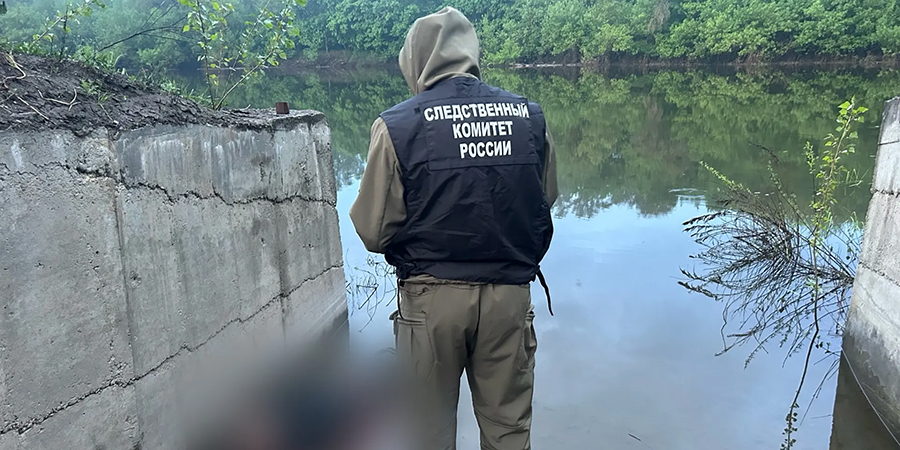 4vsar's tweet photo. В Хопре обнаружили тело неизвестного человека
https://t.co/5xcIPtgPlm

Вчера, 14 мая, в Балашовском районе Саратовской области утонул неизвестный мужчина. Об этом сообщает пресс-служба регионального СУ СКР. https://t.co/BKRMkD7SHm