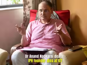 aparanjape's tweet photo. Renowned psychiatrist, author and social activist Dr Anand Nadkarni died at 67 after a prolonged illness on Friday. 

 https://t.co/Al2DfXoYCK 

Best known for founding the Institute for Psychological Health (IPH) in Thane and co-founding Muktangan de-addiction centre, Nadkarni spent decades making mental health conversations accessible beyond hospitals and clinics.