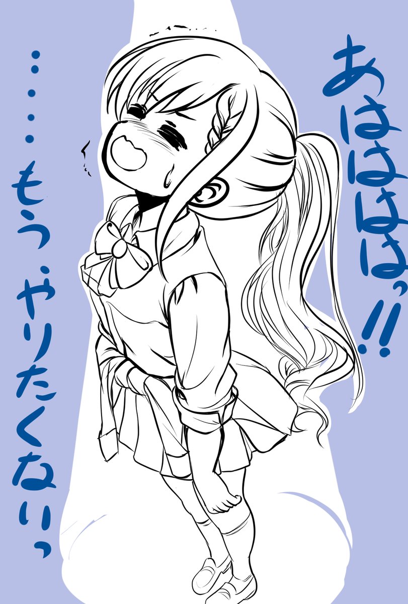 五十嵐K tweet media