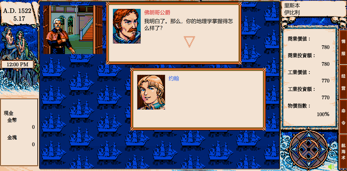 科学工作者 tweet media