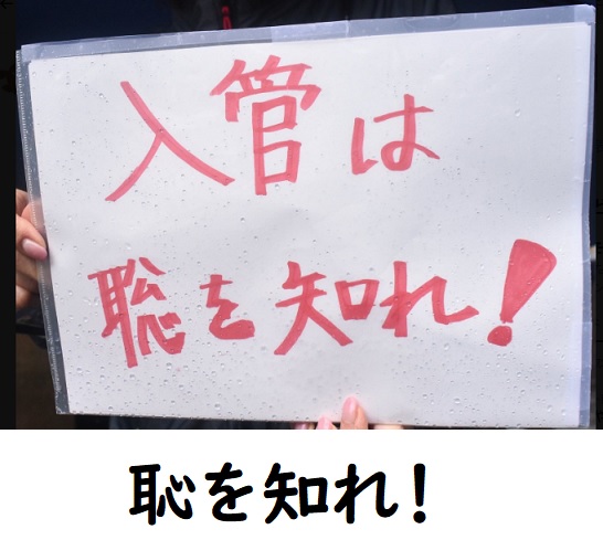 山本慎二 tweet media