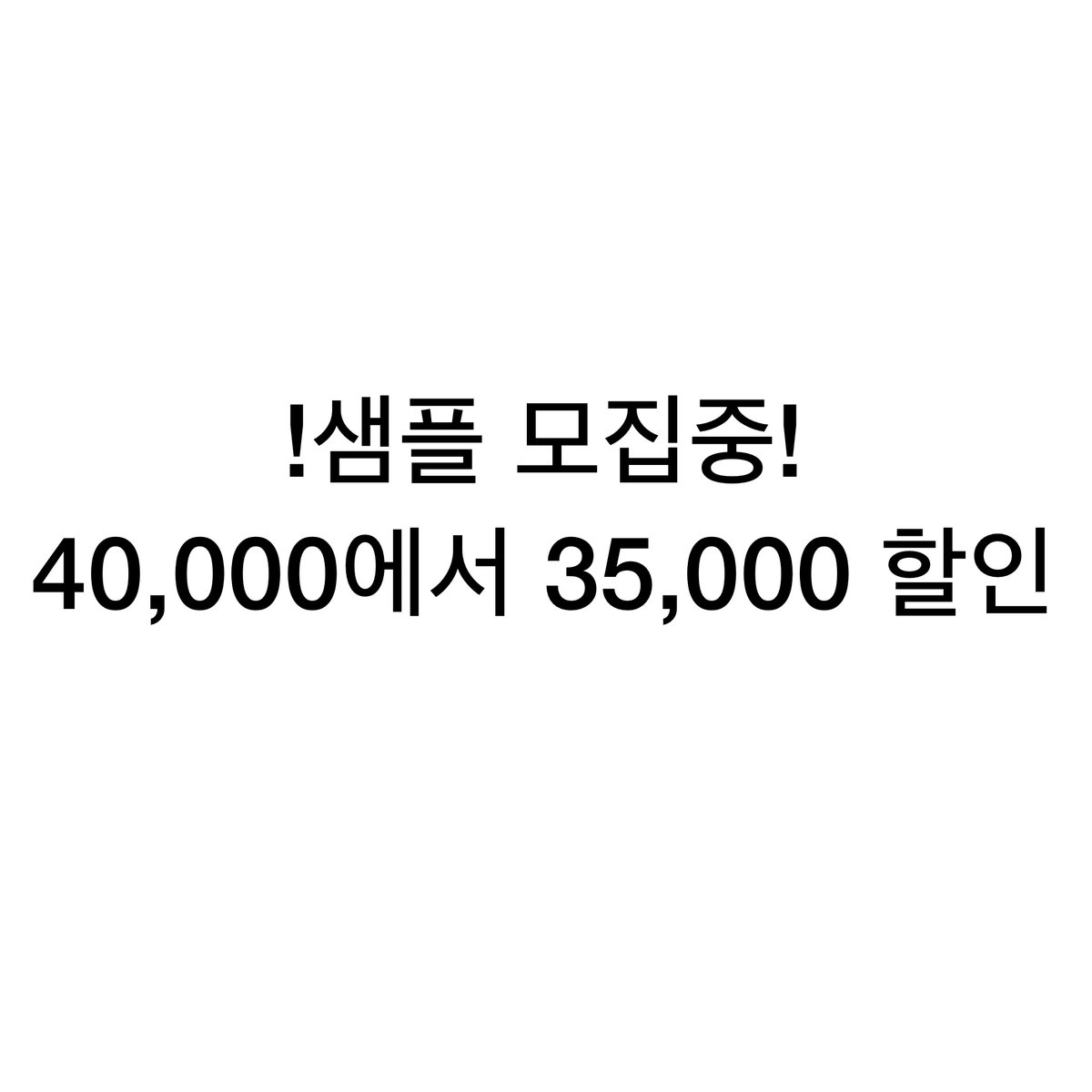 ✨흑우✨(커미션 받는중) tweet media