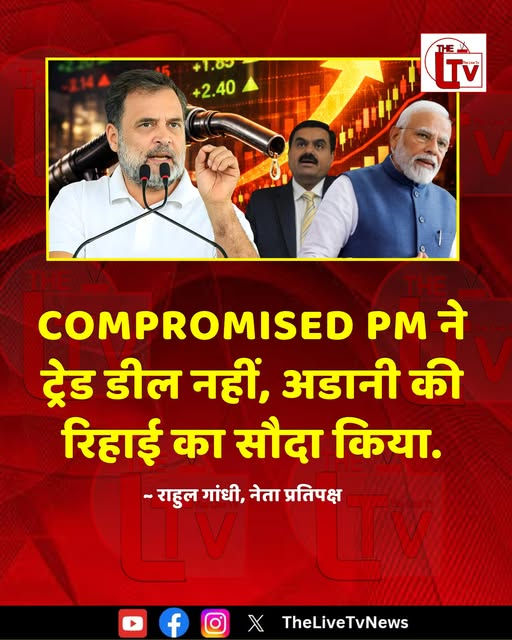 Sukhdev singh tweet media