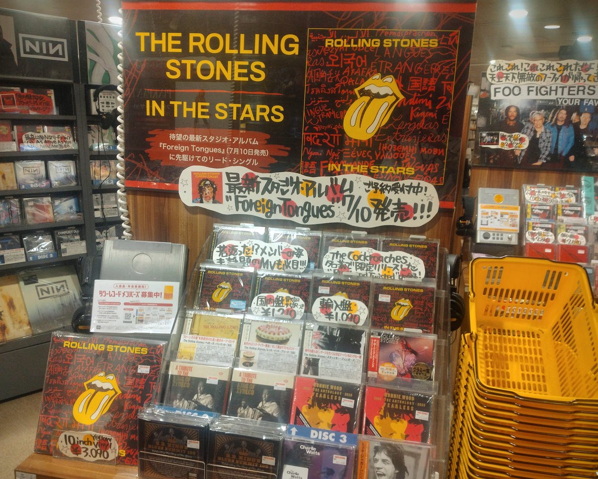 TheRollingStones】 ザ・ローリング・ストーンズ最新スタジオ