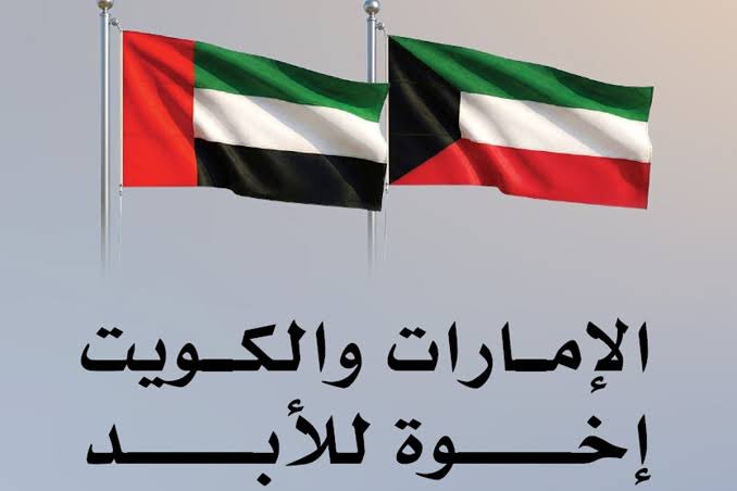 SAEED🇦🇪 tweet media