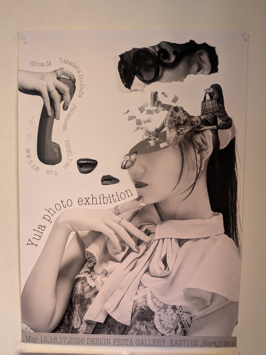 Xyula_yulaX's tweet photo. 由良展始まっております！🫶🏻
早速ご来廊頂いてて嬉しいです😭😭 https://t.co/65JFywJpH7