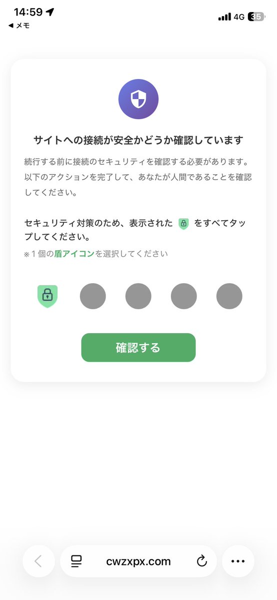 ROMonlyHT (@romonlyht) / Posts / X