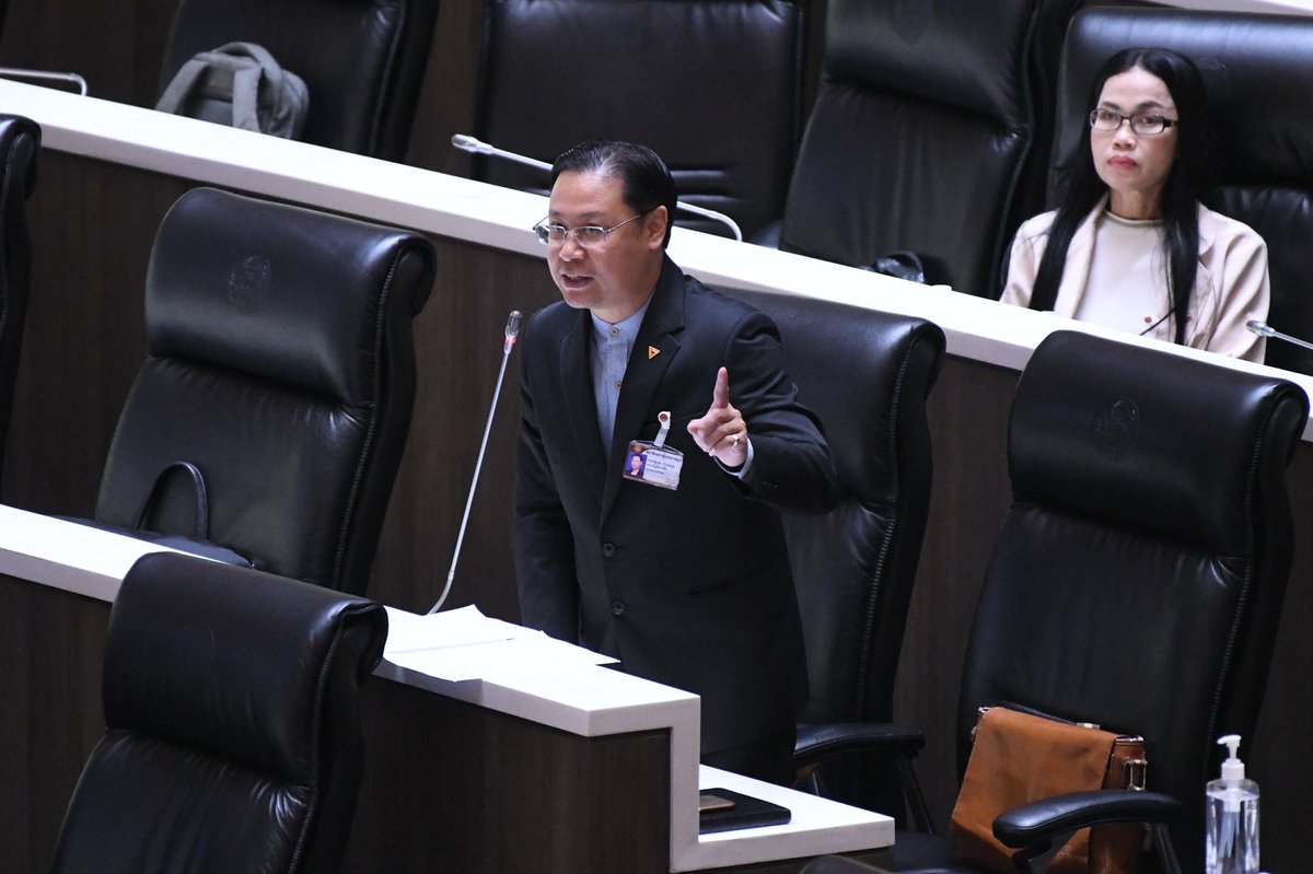 ณัฐวุฒิ บัวประทุม tweet media