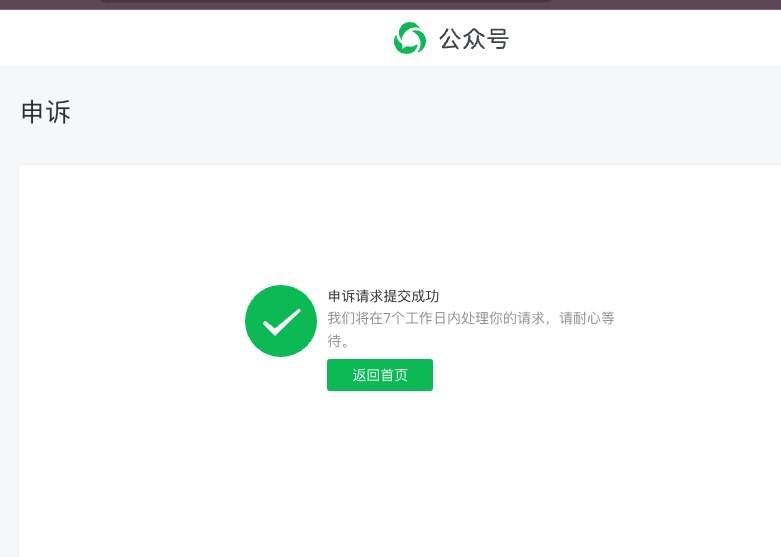 Keye | 科爷的数字生命 tweet media