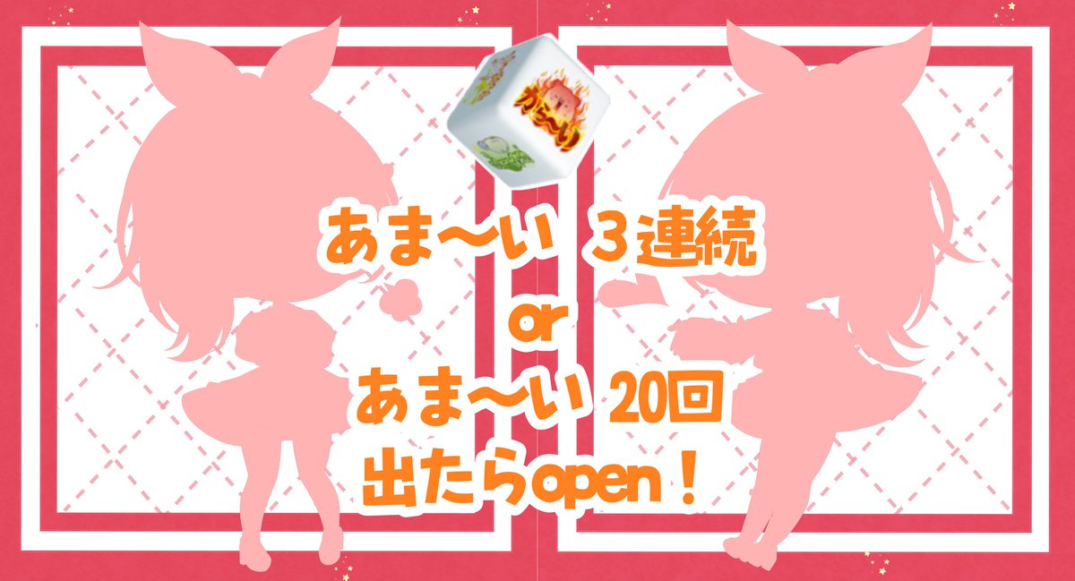 宮樹(みやじゅ)りいせ🐇💚 tweet media