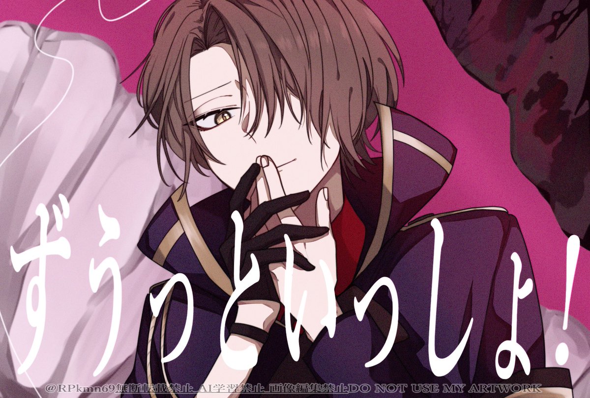 kouu tweet media