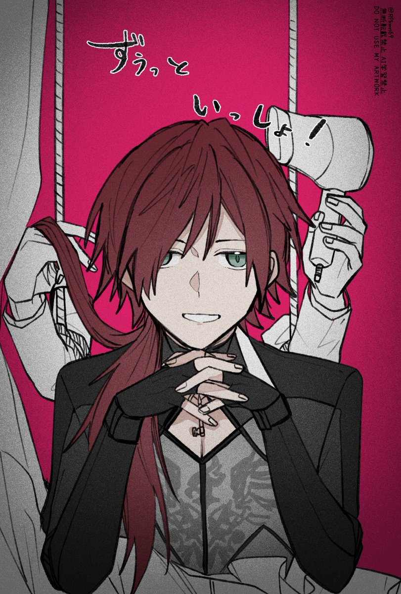 kouu tweet media