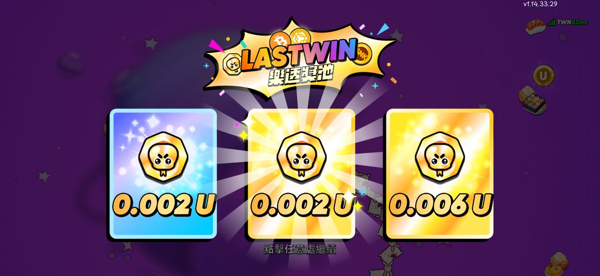 babysaip's tweet photo. @PumpSnakeio Found a fun little game to kill time. https://t.co/y5l8lCdwtN
