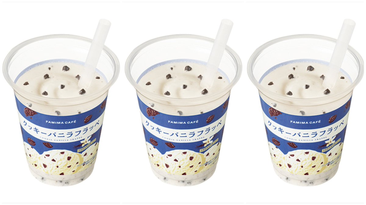 ココロに残る絶品グルメ＆スイーツ(ココルメ) tweet media