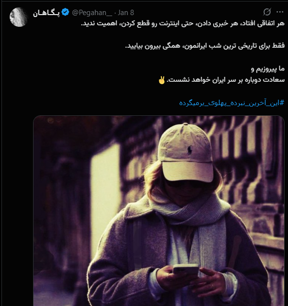 HiwaCanva tweet media