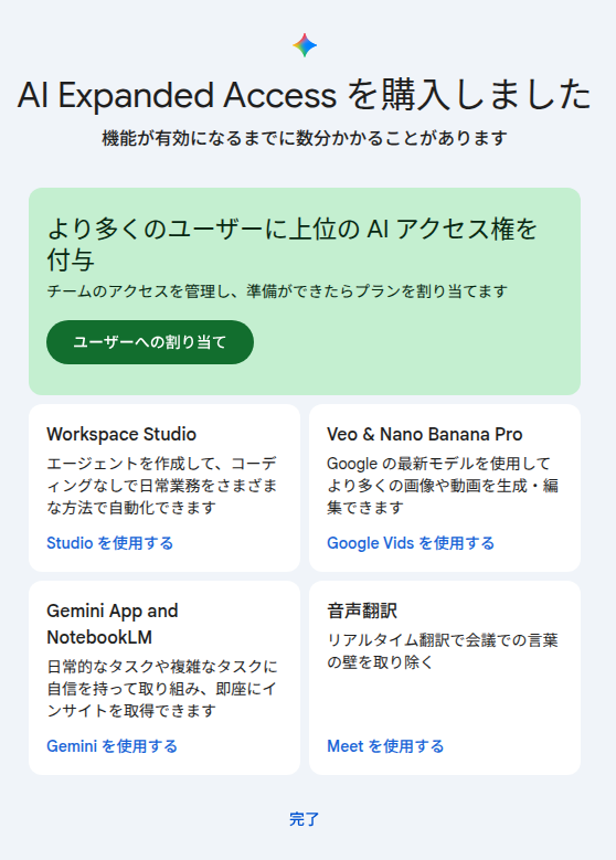 三上典秀 tweet media