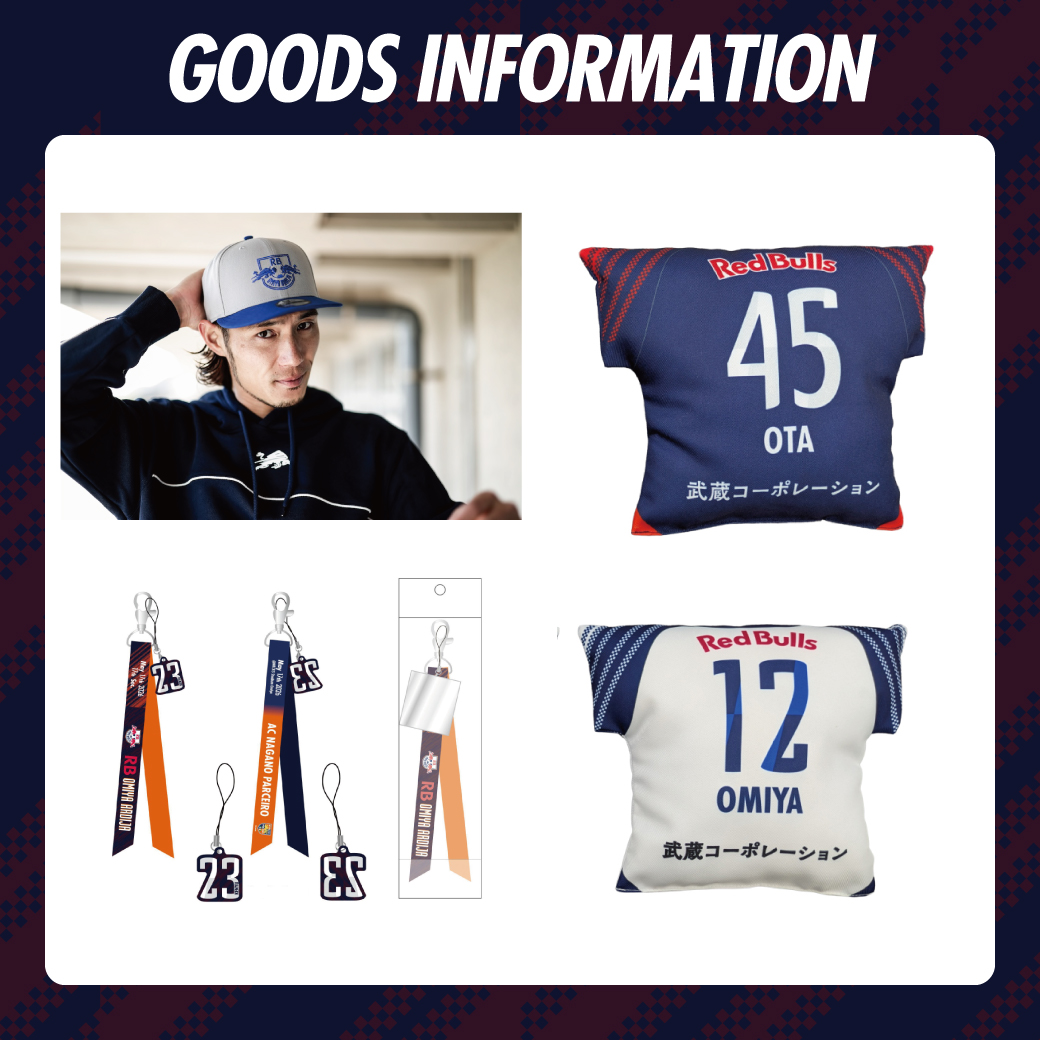 大宮アルディージャ　キャップ RB大宮アルディージャ NEWERA 950 RBOA EMBLEM NAVY｜【公式】J