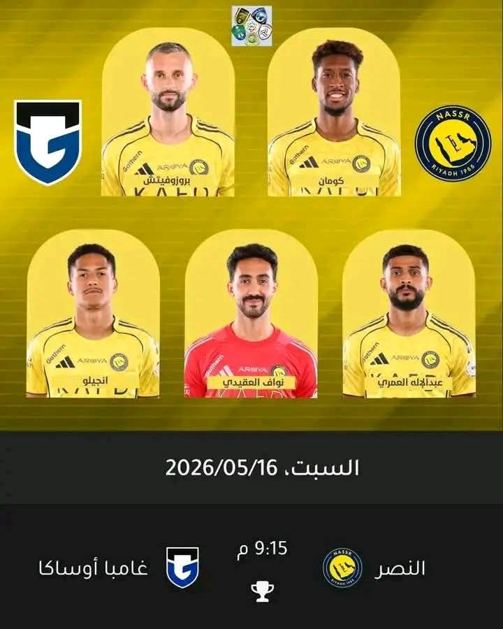 عبدالله tweet media