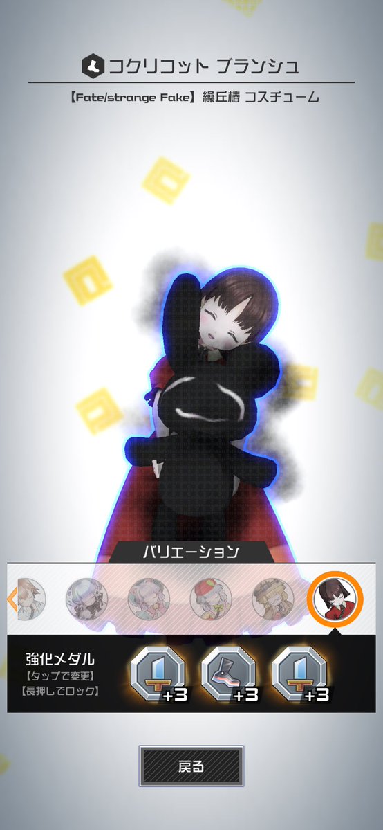 おむち！ tweet media