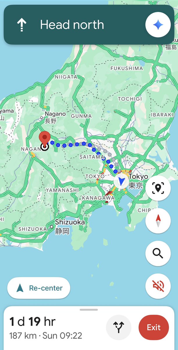 トム - アプリ開発中 tweet media