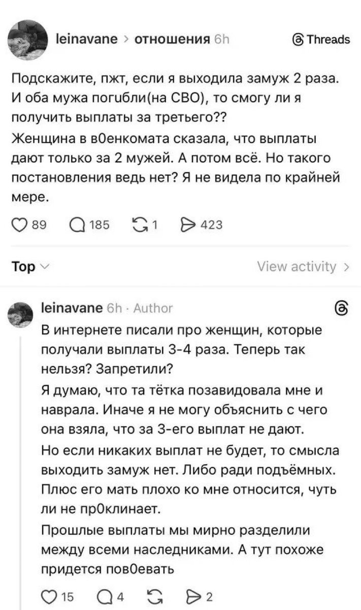Вестник tweet media