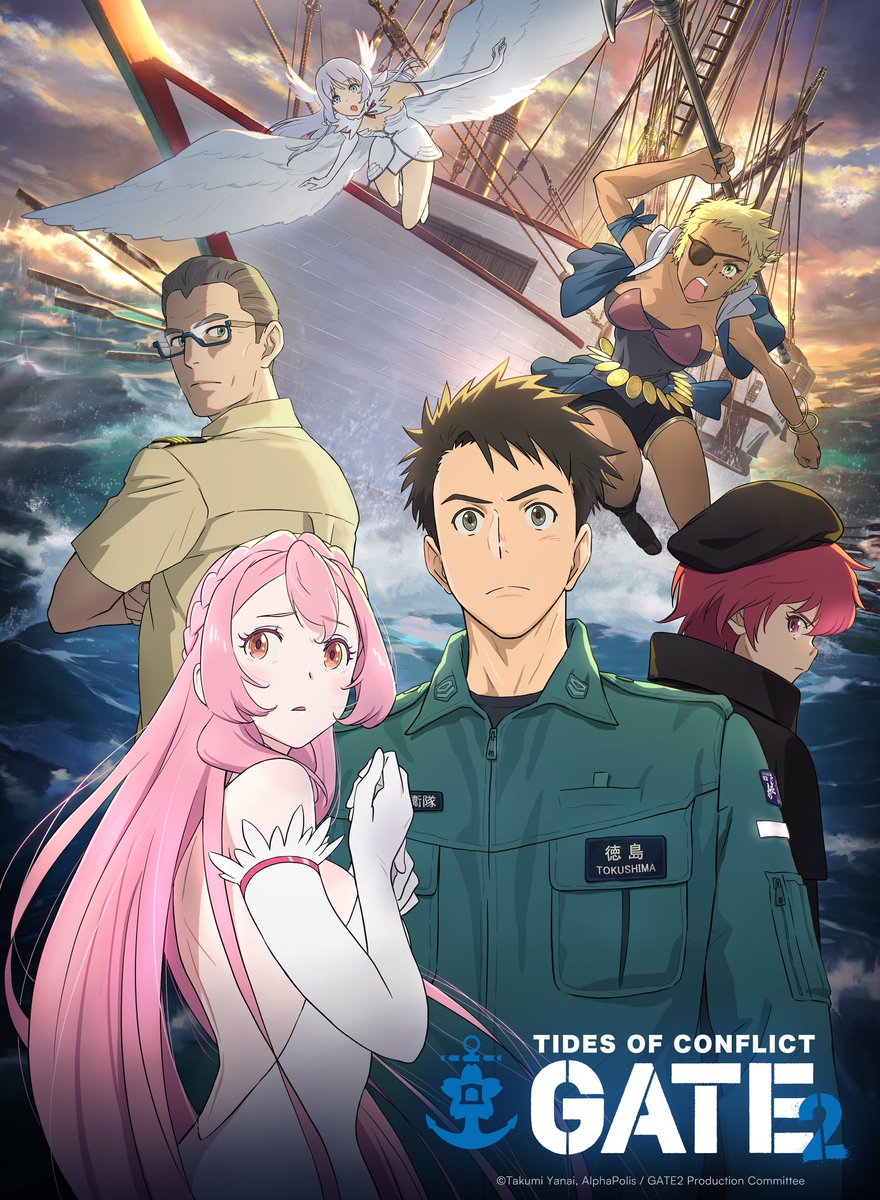 AnimeTV チェーン tweet media