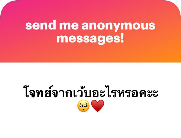 mimi𓇼🎧 (Late reply) tweet media
