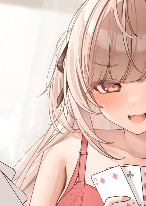 18:00~更新
みて 