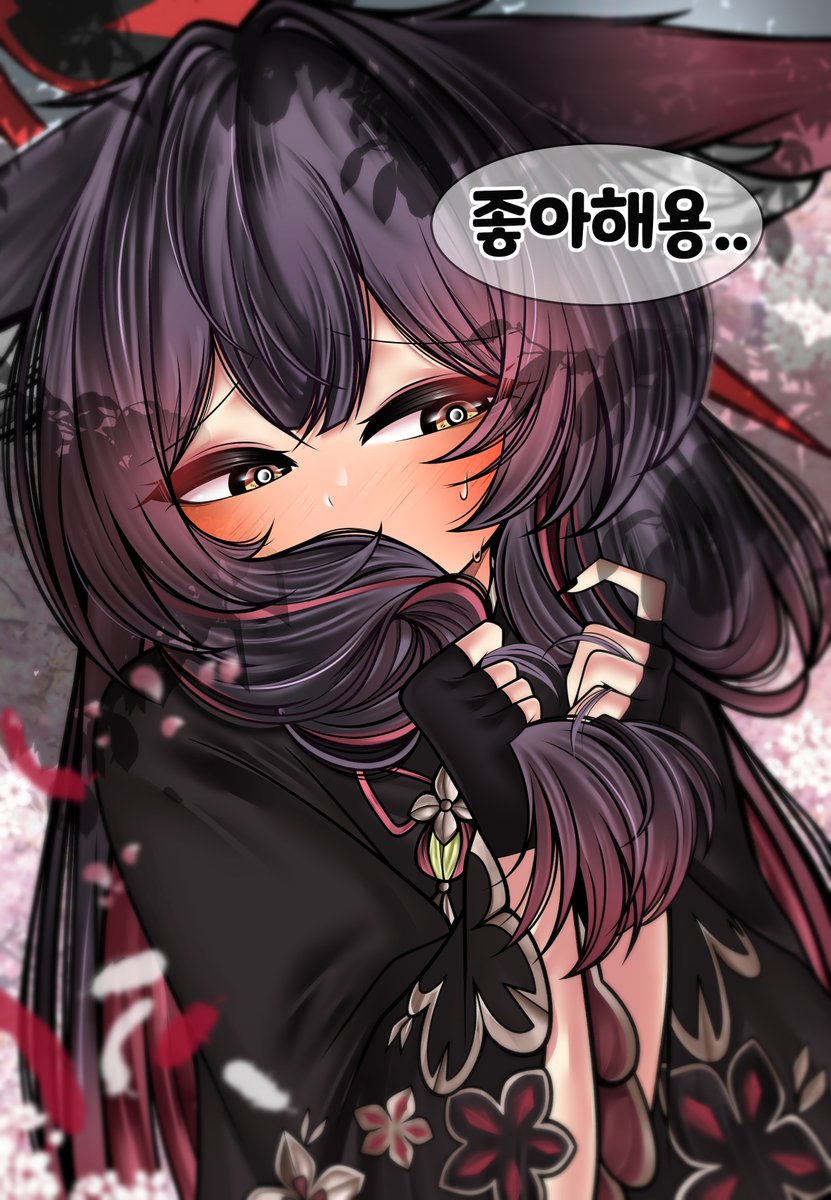 킨쁨 tweet media