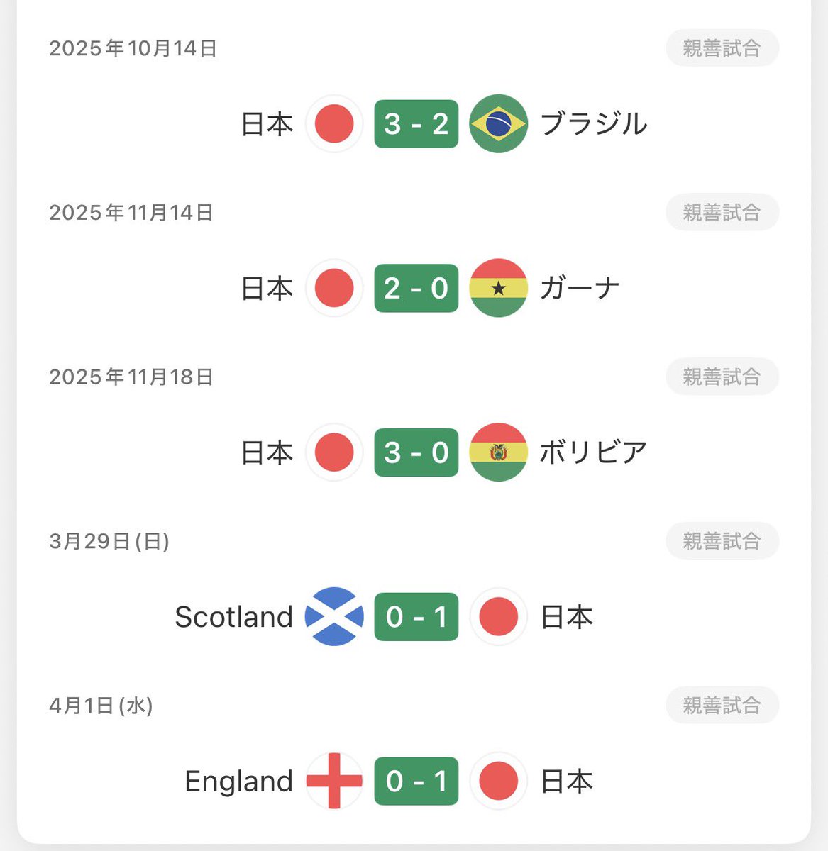 訴訟クレkop tweet media