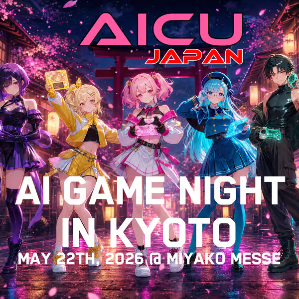 peacej's tweet photo. BitSummitサイドイベントとして22日 (金) にAI Game Nightが開催予定！  (Supercell AI Innovation Labもスポンサー)  リンク👇 https://t.co/7k7tzmCxoG
