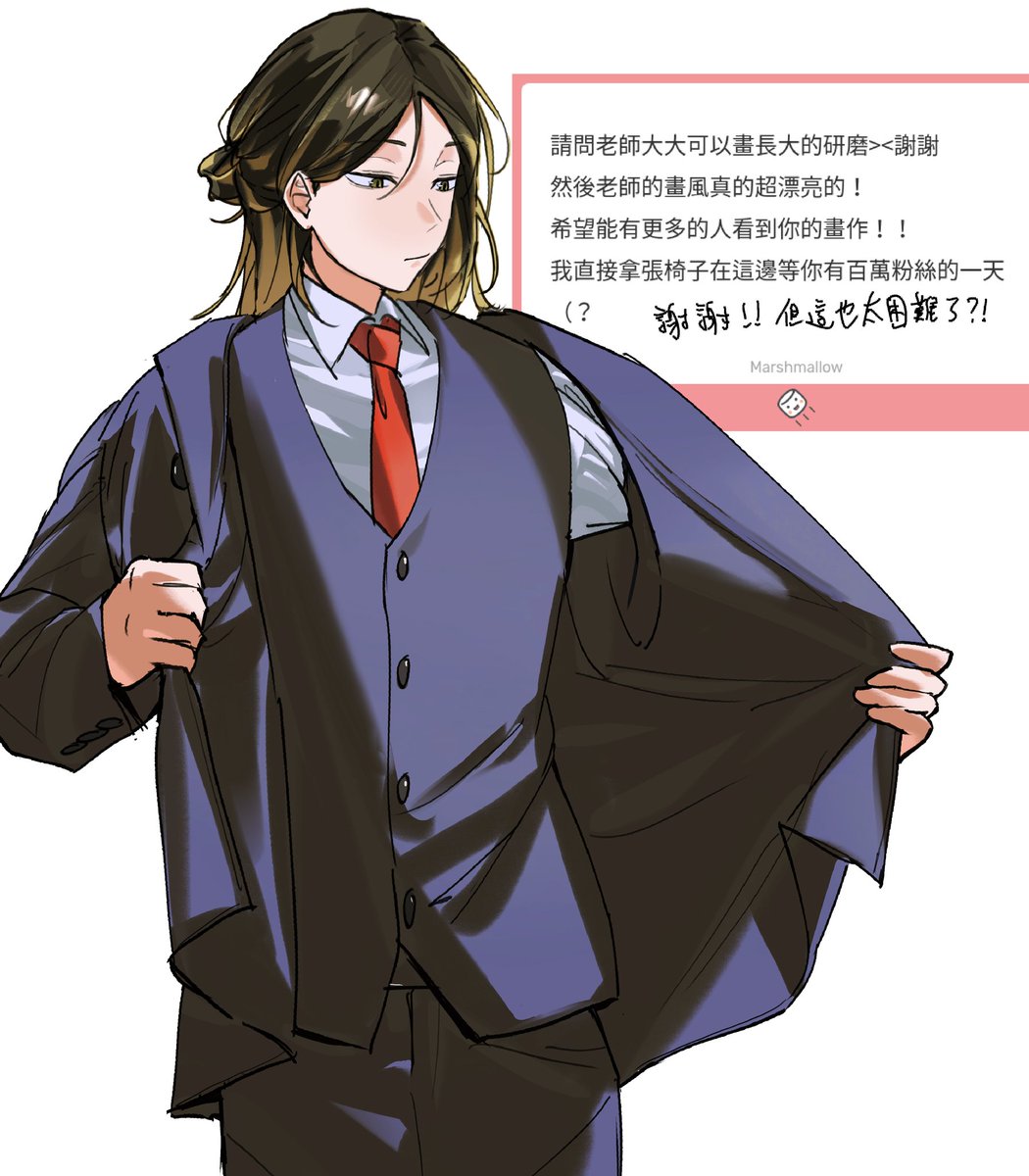年糕糕糕 tweet media
