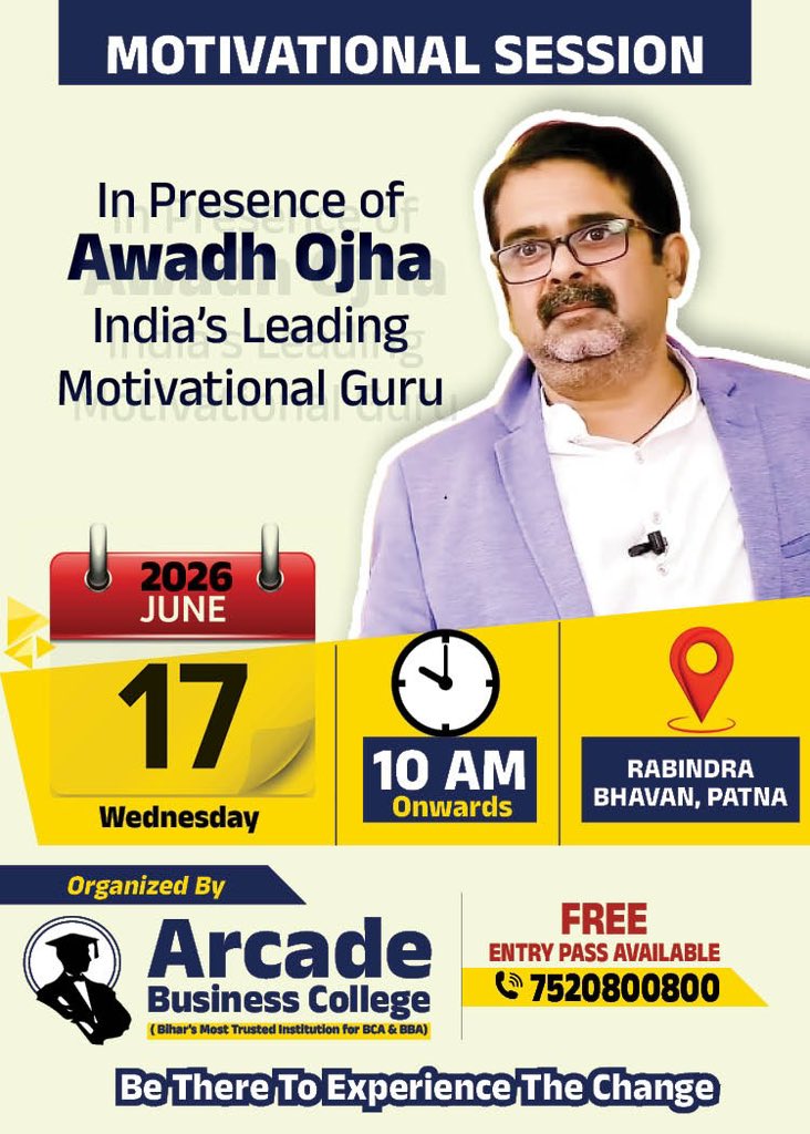 Arcade Business College tweet media