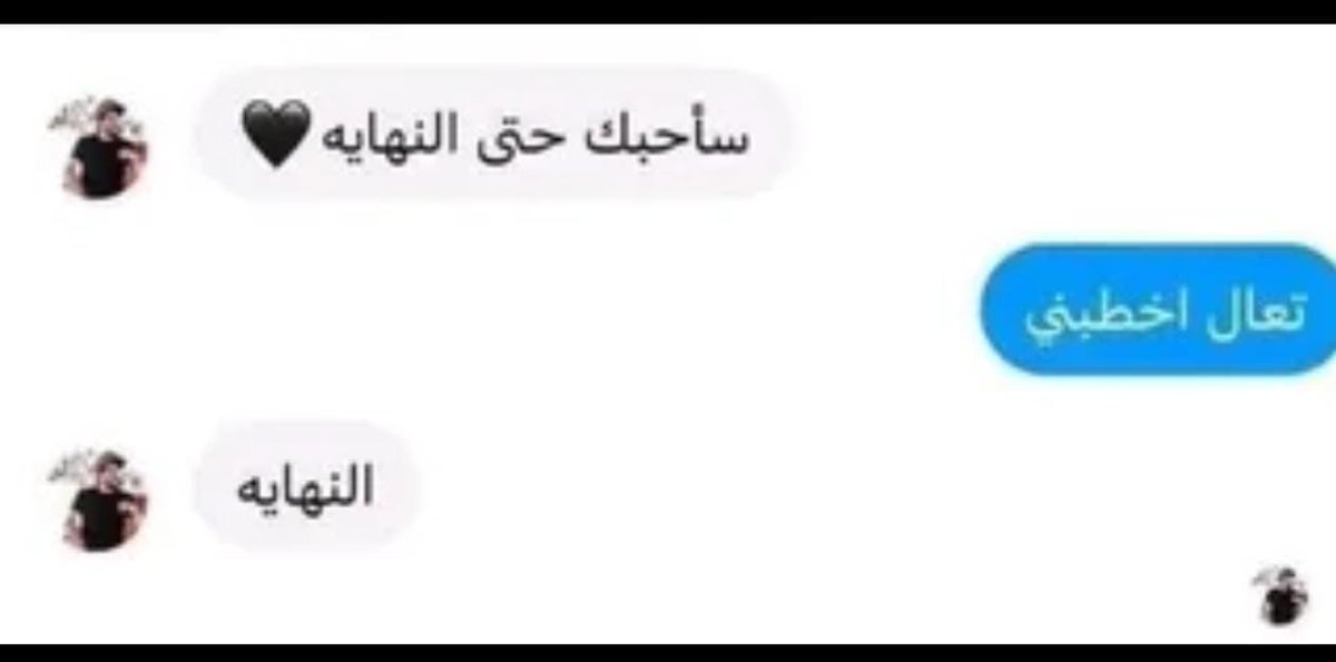 خالِد يتأمّل tweet media