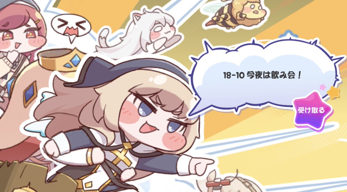 ShinnewIn's tweet photo. https://t.co/clPHmlBuKO