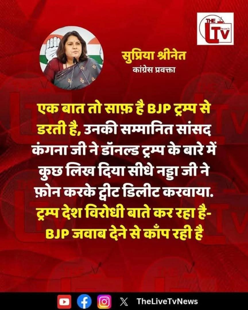 Babubhai Katpara tweet media
