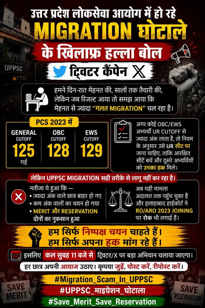Ayush Chaudhary tweet media