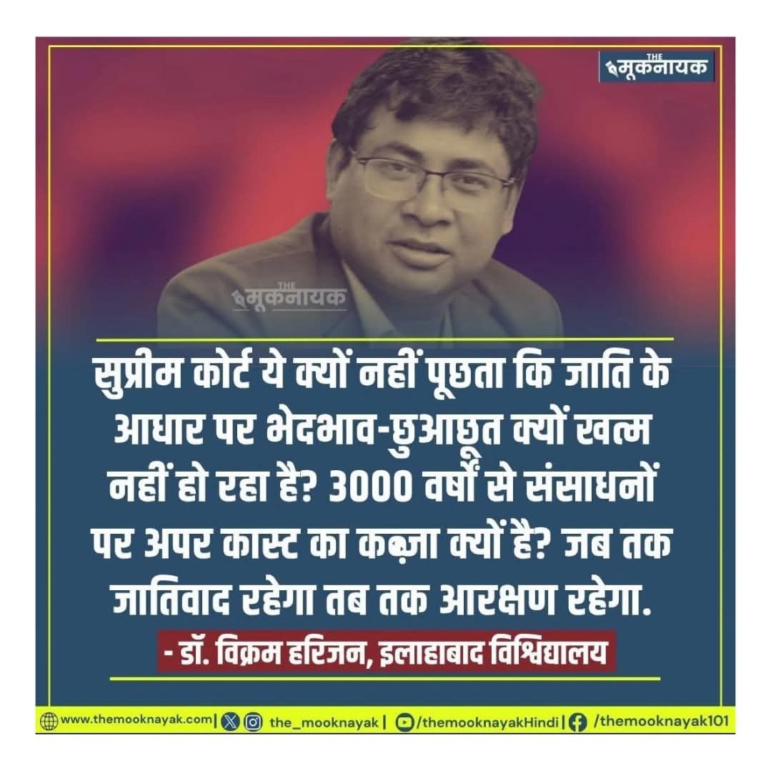 Babubhai Katpara tweet media