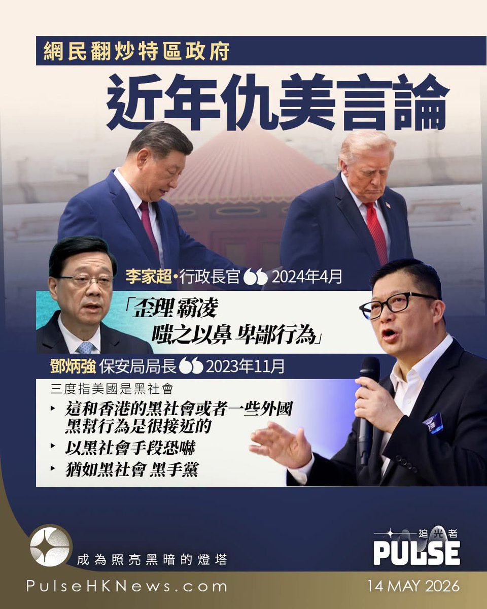 心寒 tweet media