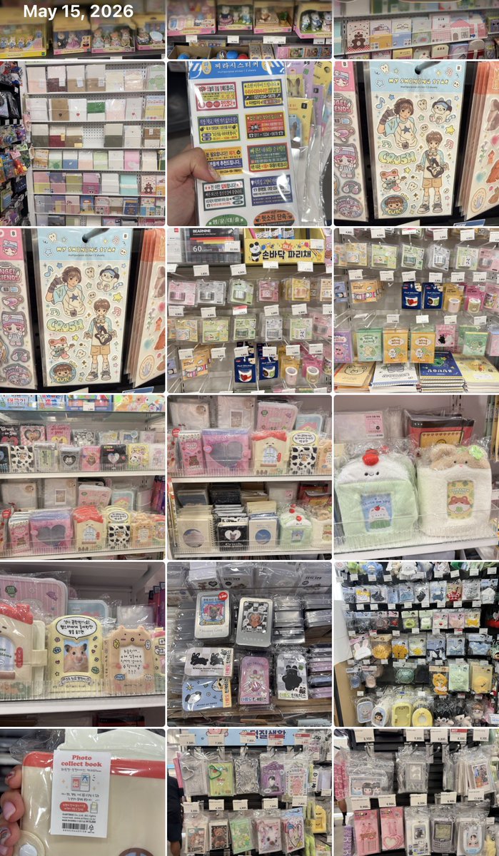 ✴︎ tweet media
