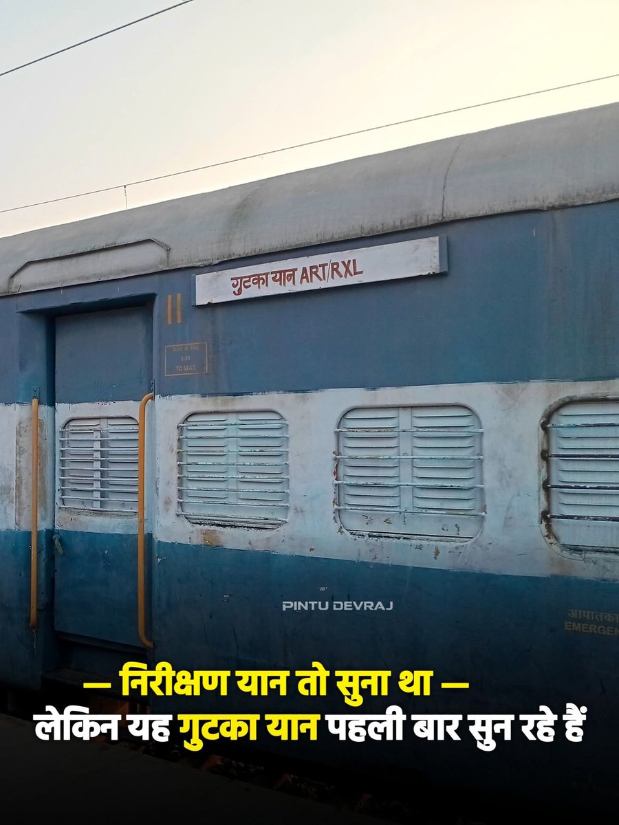 The Nalanda Index tweet media