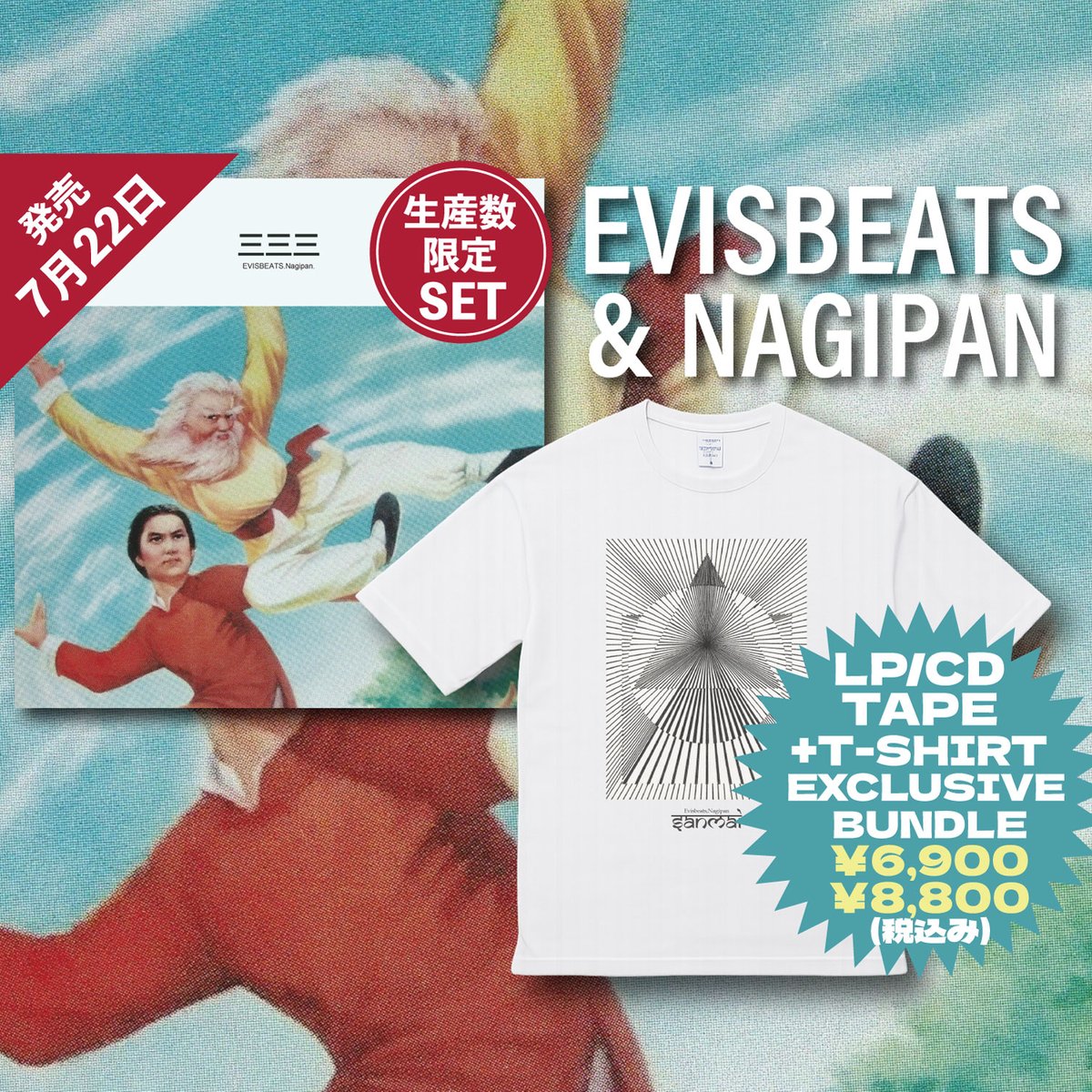 EVISBEATS (@evisbeats24) / Posts / X