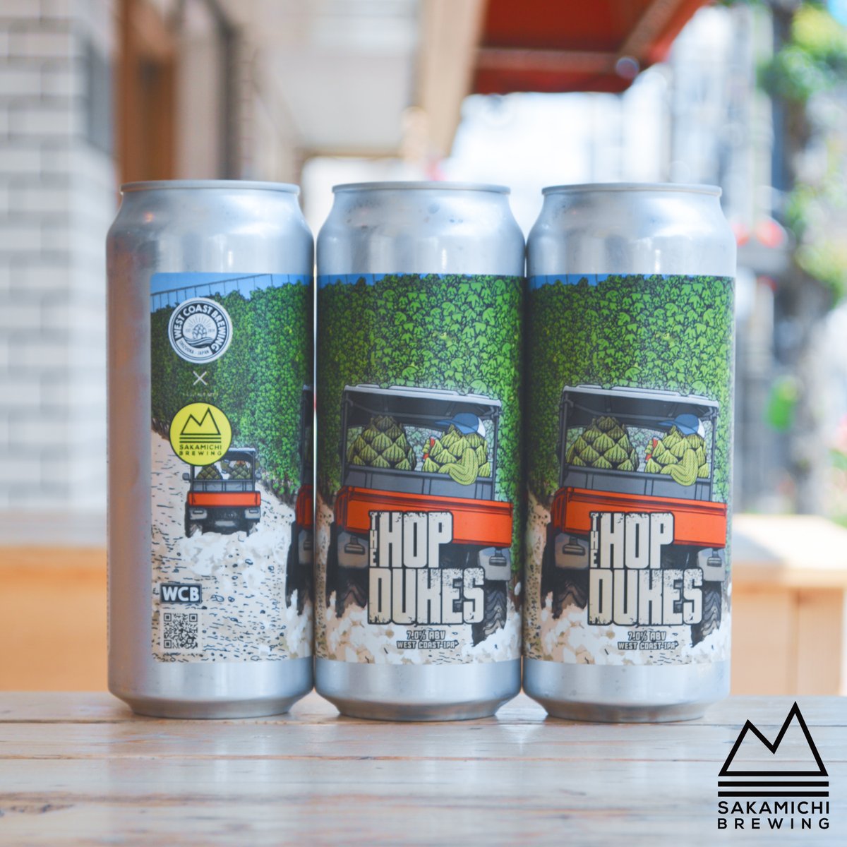 WCB x 坂道コラボビールが登場！ The Hop Dukes / West Coast IPA