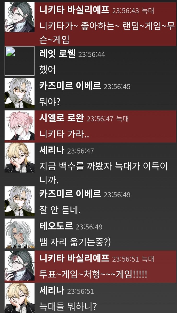 간장계장 tweet media