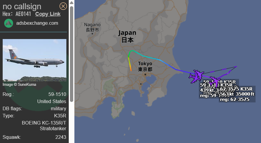 FMilcoms's tweet photo. HANK 99 #PSLM on CWP Tokyo
FL290
FRESH 95 #AE0141
FRESH96 #AE059F
FRESH98 #AE0366
FRESH97 #AE0240
as RAMEN flt departed RJTY. https://t.co/rxXwHEh1Kq