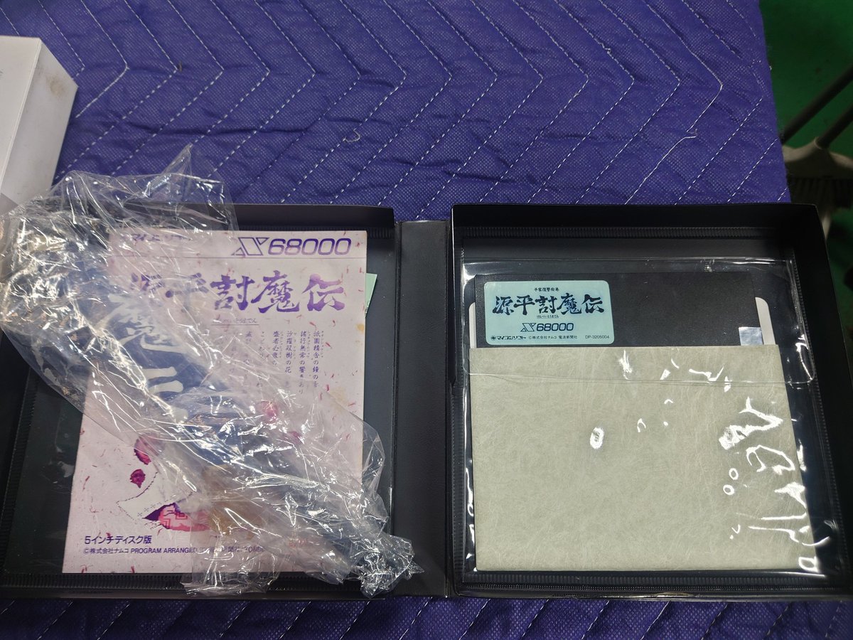 Minimum@ X68000再生計画 tweet media
