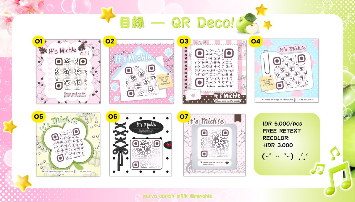 ☆ michie | QR deco tweet media