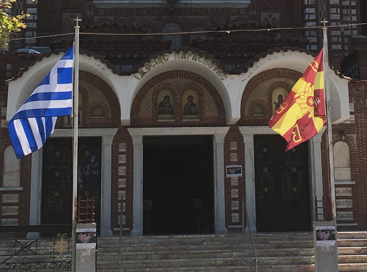 Echoes of Hellas 🇬🇷 tweet media