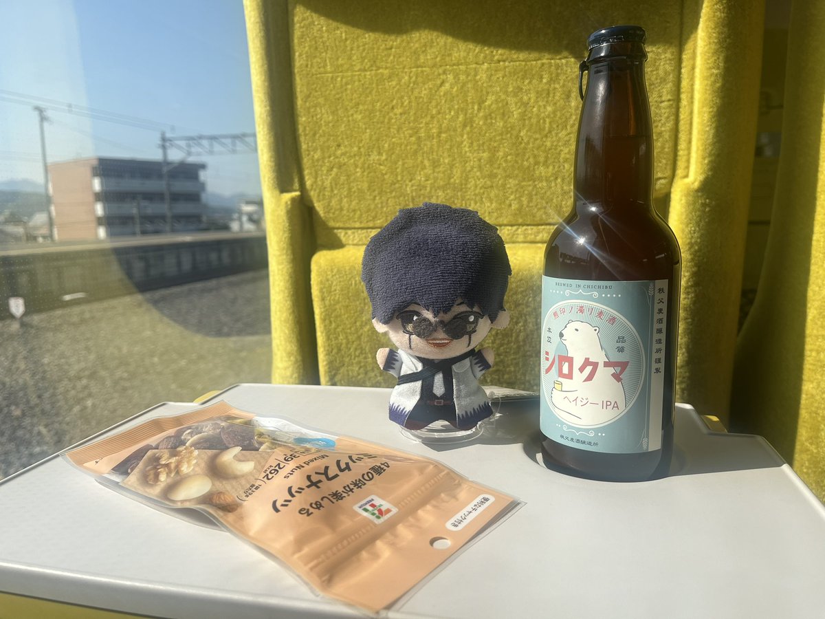 薄氷（うすらい） tweet media